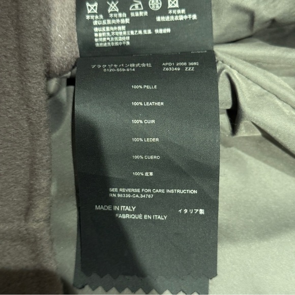 Fur-lined coat - Picture 7 of 7